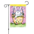 thumbnail image 3 of Lino Conejito de Pascua Huevo Jardín Bandera Conejo Impreso Banners Decoración de patio (A) Hugtrwg Libre de BPA, 3 of 8