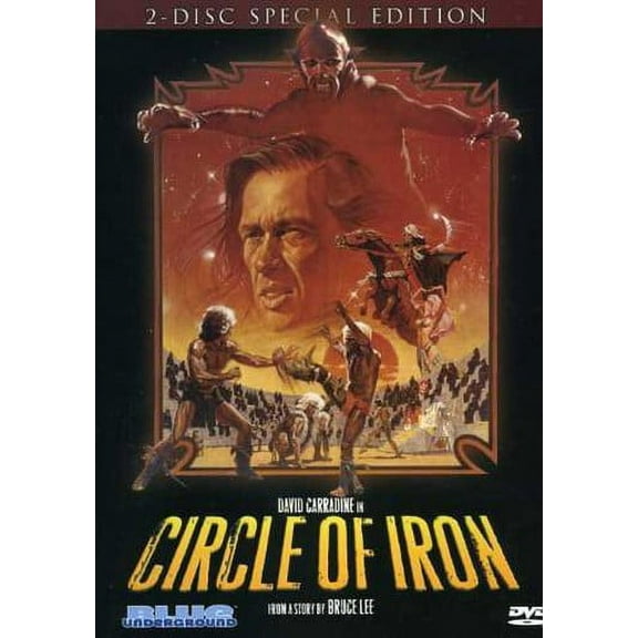 Blue Underground - Circle of Iron [DIGITAL VIDEO DISC]