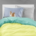 thumbnail image 2 of Carolines Treasures BB5550PILLOWCASE Shih Tzu Welcome Fabric Standard Pillowcase Standard multicolor, 2 of 2
