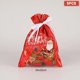 thumbnail image 1 of Conjunto de bolsas de regalo grandes para Navidad, embalaje de galletas de caramelo con cordón, decoración del hogar, Año Nuevo, 2023, 2024, 1 of 4