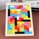 thumbnail image 1 of Rompecabezas Tetris De Madera De Colores Para Niños, Juego De Rompecabezas De Aprendizaje Intelectual-b// kaili Sencillez, 1 of 3