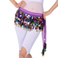 thumbnail image 1 of PMUYBHF Skirt Sequin Embroidered Performance Swing Skirt Dance Skirt Performance 571 One Size, 1 of 6