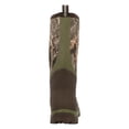 thumbnail image 5 of MUCK BOOT COMPANY Adult Male Pathfinder Mossy Oak Country DNA Tall Boots, Size: 11, Width: M, 5 of 7
