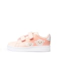 thumbnail image 1 of Tenis Adidas Advantage Clean I - FW4952 - Rosa - Bebes rosa 11 Adidas Advantage I, 1 of 4