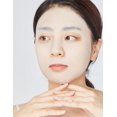 thumbnail image 2 of C Mediheal THE H.P.A Glowing Ampoule Mask*10, 2 of 3