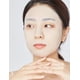 thumbnail image 2 of C Mediheal THE H.P.A Glowing Ampoule Mask*10, 2 of 3
