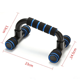 thumbnail image 2 of Estante de flexiones en forma de U, equipo de Fitness, agarre de esponja de mano, barra de entrenamiento muscular, pecho, gimnasio en casa, culturismo, 1 par, 2 of 5