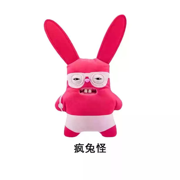 Fugg*ler Divertidos juguetes de peluche o llaveros de monstruos feos Kawaii Fuggler Conejos de peluche lindos...