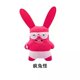 thumbnail image 1 of Fugg*ler Divertidos juguetes de peluche o llaveros de monstruos feos Kawaii Fuggler Conejos de peluche lindos..., 1 of 5