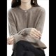 thumbnail image 2 of Suéter de Larga con Cuello Redondo de Color Liso para Mujer, Chaqueta de Punto Combinable para y Otoño Camello M, 2 of 7