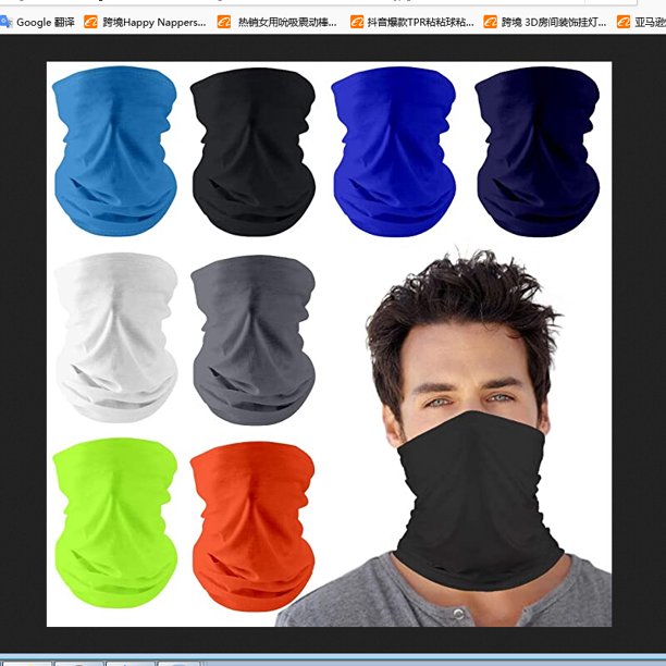 Bicicleta 8 protectores faciales de pañuelo para montar en color sólido para exteriores. Tmvgtek Accesorios para bicicletas