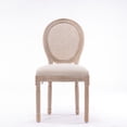 thumbnail image 4 of French Design Rattan Back Chair Set / Sturdy for Daily Family Meals, 4 of 7