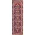 thumbnail image 1 of Unique Loom Revival Medallion Dark Color Rug 2' x 6' Runner Burgundy/Black, 1 of 1