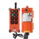 thumbnail image 5 of Kenally Receptor de transmisores de control remoto inalámbrico Controlador de canal industrial 12V / 24V / 220V / 380V Herramientas y ferretería tres Kenally GJ4182-03B, 5 of 6