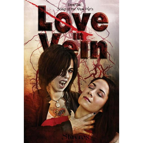 Love in Vein (Paperback)