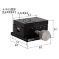 thumbnail image 3 of Gear Dovetail Guide Sliding Platform LWX4060 - X-axis Motion Platform ,Multi Purpose, 3 of 5