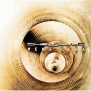 Vena Sera & North Corridor [CD Bundle]