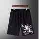 thumbnail image 5 of Conjunto De Playera Mangas Cortas Y Short Deportivo P/hombre, 5 of 8