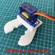 thumbnail image 3 of Garra Robótica SG90 Imprimible en 3D: Pinza Mecánica para Brazo Robótico, Mano Robótica en 3D, 3 of 5