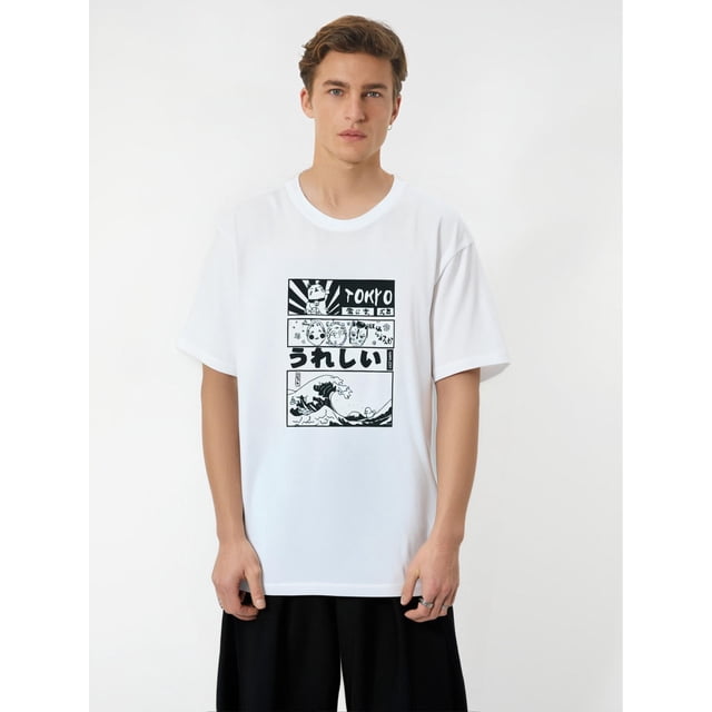 Men's Adventure-Inspired Graphic Tee - Casual & Comfortable Short Sleeve T-Shirt for Summer, Machine Washable