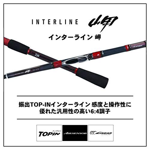 Daiwa (DAIWA) Ship Interline Rod IL Cape / Y 30-270 / Y fishing rod