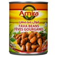 thumbnail image 2 of Amira Fava Bean, 2 of 5