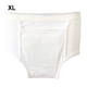 thumbnail image 5 of Seitruly Calzoncillos clásicos para incontinencia, calzoncillos bóxer ligeros y transpirables, pañales para adultos reutilizables respetuosos masajeadores Hombres SG, 5 of 6