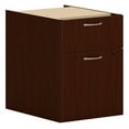 thumbnail image 2 of HON Mod Hanging Pedestal - 15"W 20" x 20" x 15" - 2 x Box Drawer(s), File Drawer(s) - Material: Steel Ball Bearing - Finish: Mahogany, 2 of 3