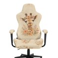 thumbnail image 3 of Whosucclay Giraffe Flower Print Gaming Chair Cover, Stretchable Elastic Computer Desk Chair Cover with Armrest Covers, 4Pcs Soft Non Fading Office Chairs Covers Slipcovers, 3 of 8