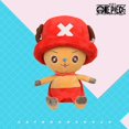 thumbnail image 3 of Figura de peluche original de tamaño completo de One Piece, muñeco de peluche Kawaii Luffy Chopper, juguete de peluche suave, regalo de cumpleaños para niños, regalo de Navidad, 3 of 5