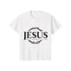 thumbnail image 1 of Men's short sleeve, 100% cotton T-shirt, high quality breathable material, Jesus print, easy movement, soft and skin friendly Made in USA, 1 of 6
