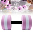thumbnail image 3 of Barra con mancuernas acuáticas, flotador con barra acuática, mancuernas profesionales para Fitness para adultos Rosa, 3 of 8