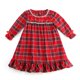 thumbnail image 1 of Venta al por mayor 2023 pijamas para bebés, niños y niñas, pijamas para hermanos, pijamas a juego para niños, pijamas de terciopelo rojo navideño para niños, 1 of 4