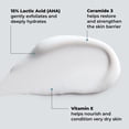 thumbnail image 5 of Amlactin Intensive Healing Body Lotion For Dry Skin, 14.1 Oz, 5 of 11