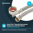 thumbnail image 2 of czcpp-41043 Stainless-Steel Dishwasher Hose, 2 of 4