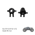 thumbnail image 2 of Joint Cup Spare Part For 9115 9116 S911 S912 1 12 Scale Rc Car Steering Component Replacement Plastic For Model Vehicle Repair Accessory, 2 of 3