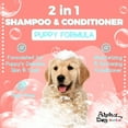 thumbnail image 5 of All Natural, Hypoallergenic | Gentle Puppy Shampoo + Conditioner with Aloe Vera | Antibacterial | pH Balanced | Tear Free | Detangler & Moisturizer | Odor Eliminator | Grooming Quality - 26.4 oz., 5 of 7