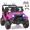Pink, variant on QUIKRA 24 Volt Ride on Toys, Power Truck Wheels with 2 Seaters, Electric Car with Remote, LED Light, Bluetooth, Gift for Girls Pink