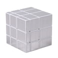 thumbnail image 1 of Cube Toys Anti Anxiety Cube Cube Toy Mirror Cube Toy Mirror Cube Mirror Surface Speed Twist Cube Toys Relieves Boredom & Anxiety Brain Game Gift #2, 1 of 2