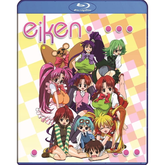 Eiken Blu-ray