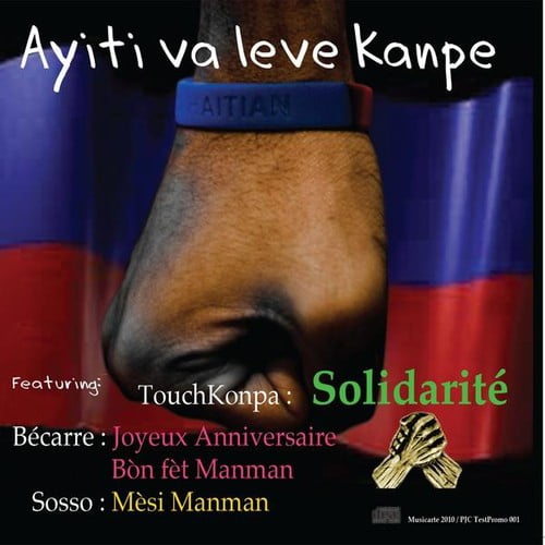 Solidarite Walmart Com