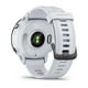 thumbnail image 3 of Forerunner 955, Solar, White Garmin 010-02638-01, 3 of 7