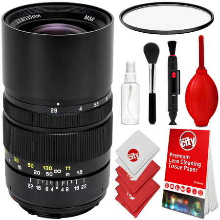 Oshiro 135mm f/2.8 LD UNC AL Telephoto Full Frame Manual Prime Lens + UV for Nikon D5, D4, D810, D800, D750, D610, D500, D7200, D7100, D5500, D5300, D5200, D3400, D3300 and D3200 Digital SLR (Best Prime Lens For Nikon D3200)