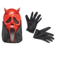 thumbnail image 5 of Disfraz Fun World Devil Face Child Dead by Daylight Ghost, 5 of 5
