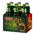 thumbnail image 4 of Tsingtao Chinese Lager, 6 pack, 12 fl oz, 4 of 9