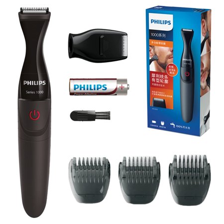 New Philips Multi-Groom Ultra Precise Beard Styler Trimmer Groomer Phmg1100/16