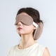 thumbnail image 4 of Almohada de cuello en forma de U con memoria 2 en 1 y máscara integrada para los ojos | Soporte cervical ergonómico | Cojín portátil para siestas de viaje | Para avión, coche, hogar, oficina, 4 of 6