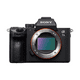 thumbnail image 1 of Cámara Sony Alpha 7 III Sin Espejo Sony Sony Alpha 7 III, 1 of 5