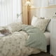 thumbnail image 2 of Funda Nórdica King Algodón Suave Estética Juegos de Cama Chic Jardín Floral, 2 of 9