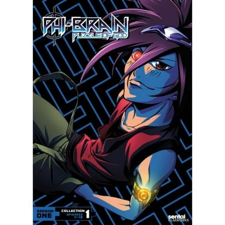 Phi Brain: Puzzle Of God - Collection 1